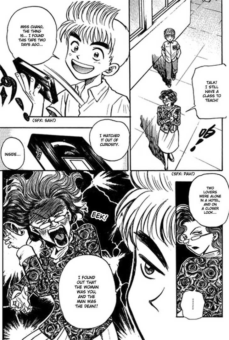 Bowling King Chapter 1 page 9 - Chapter 1