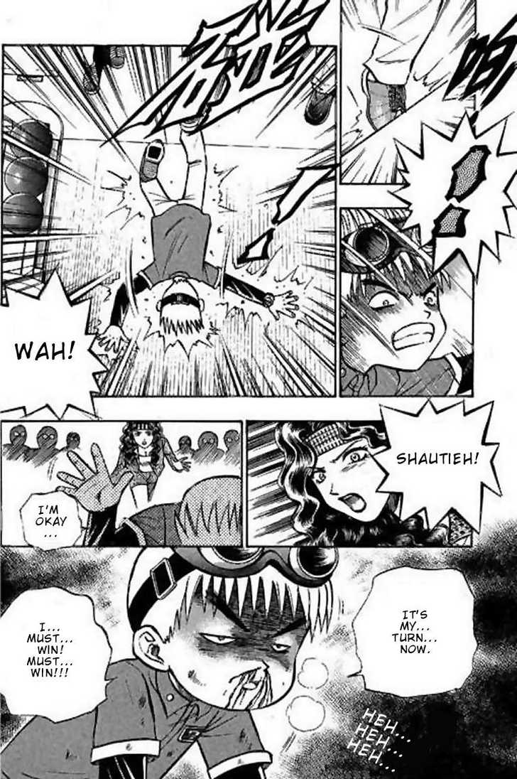 Bowling King Chapter 10 page 10 - Chapter 10