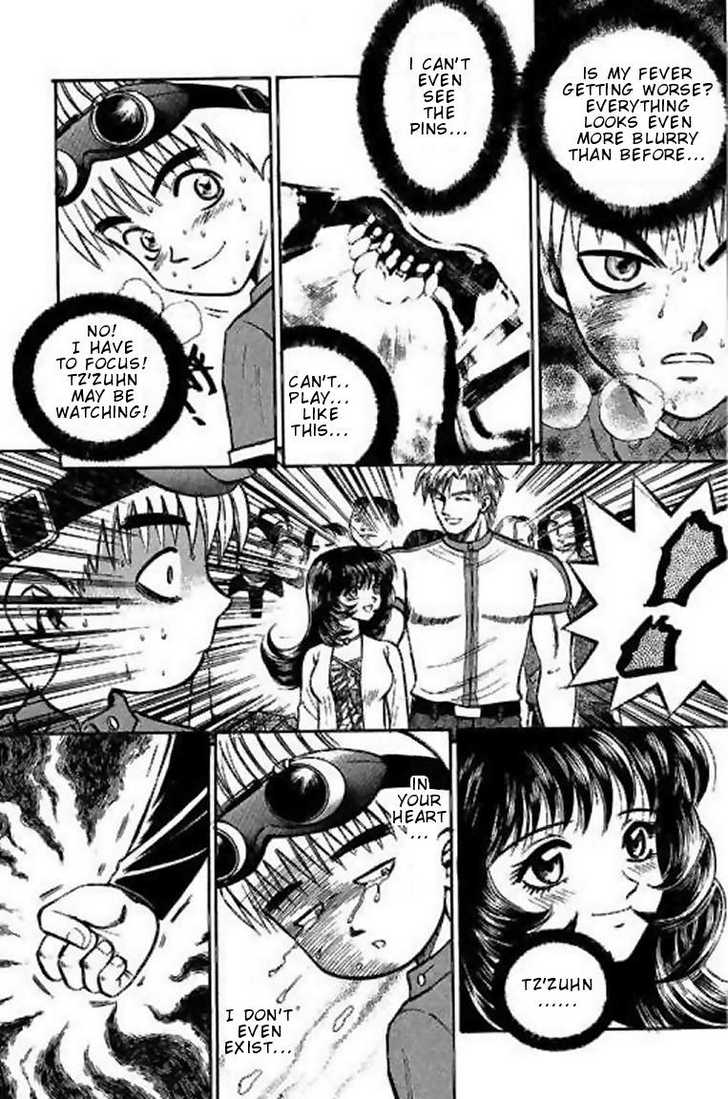 Bowling King Chapter 10 page 13 - Chapter 10