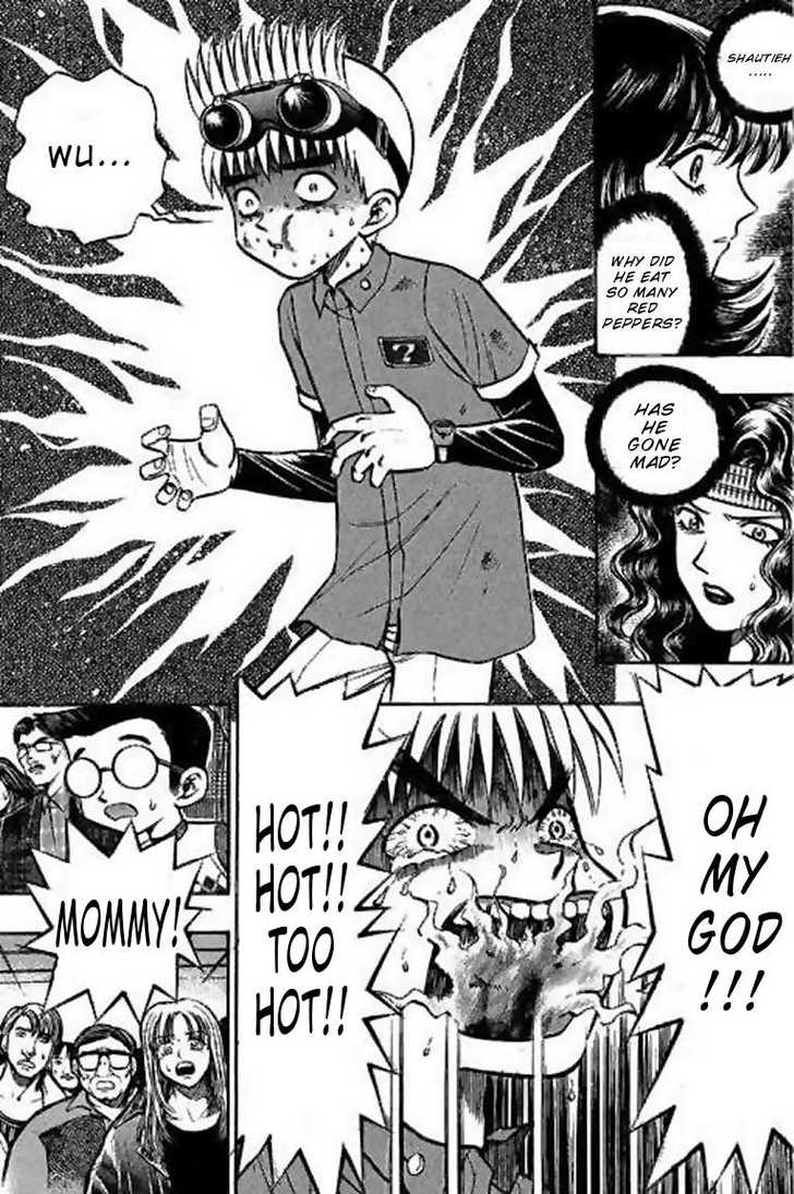 Bowling King Chapter 10 page 15 - Chapter 10