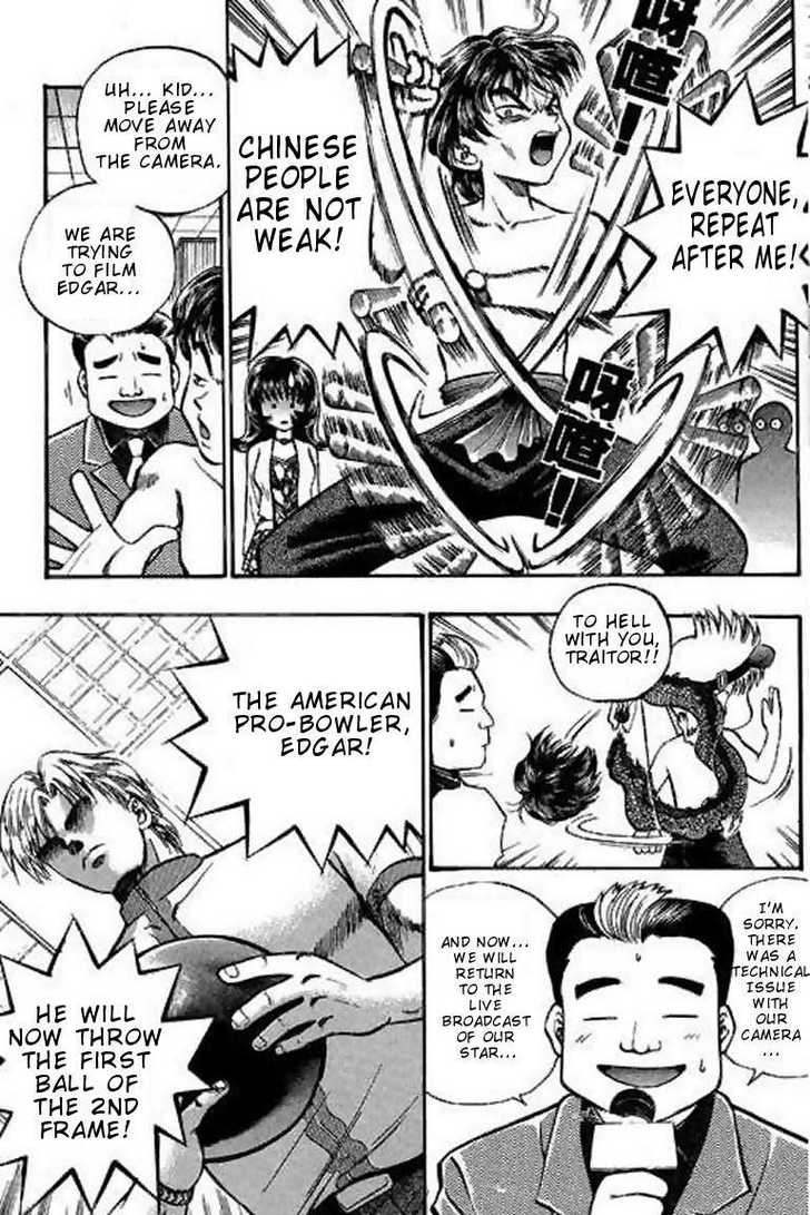 Bowling King Chapter 10 page 5 - Chapter 10