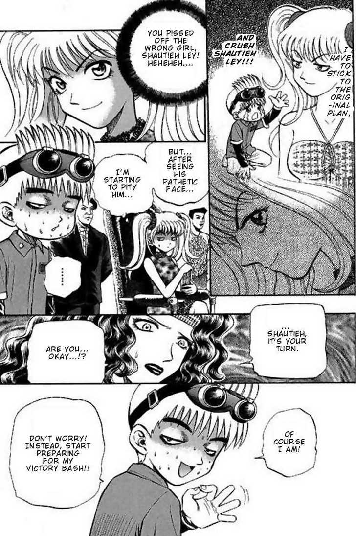 Bowling King Chapter 10 page 9 - Chapter 10