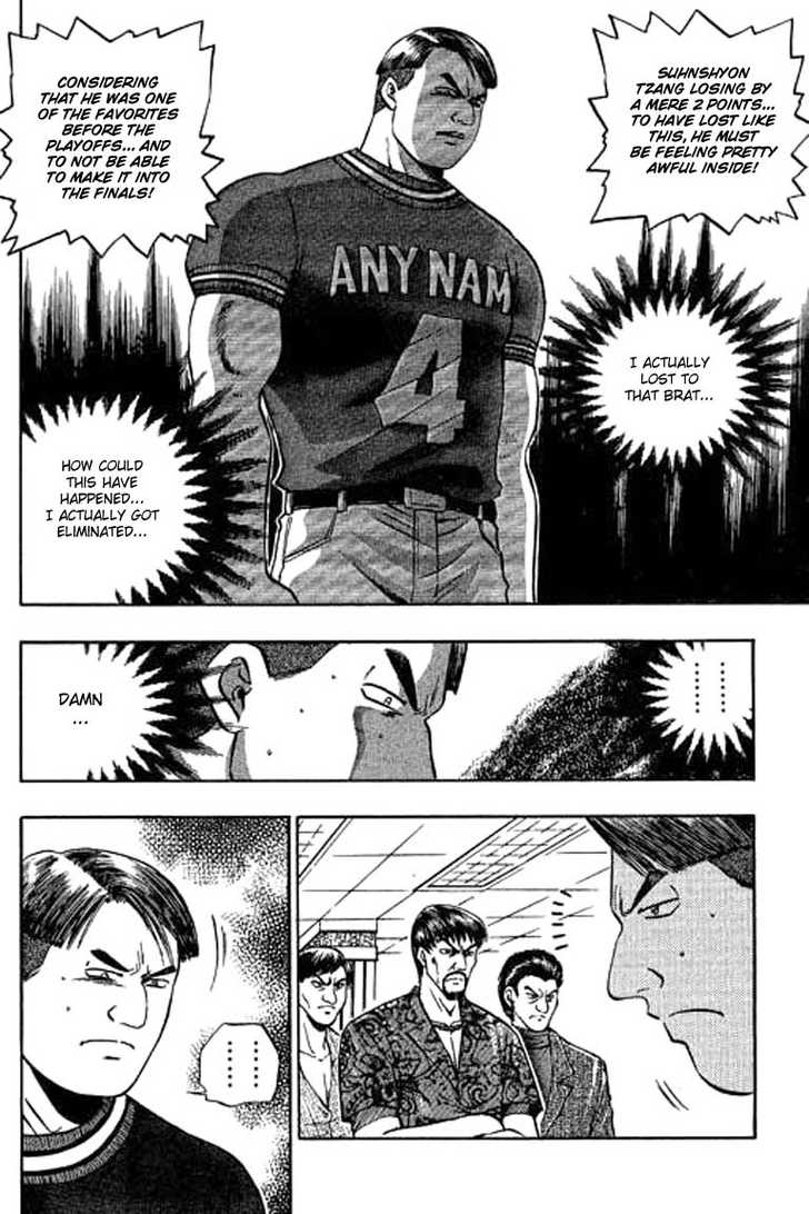 Bowling King Chapter 100 page 10 - Chapter 100