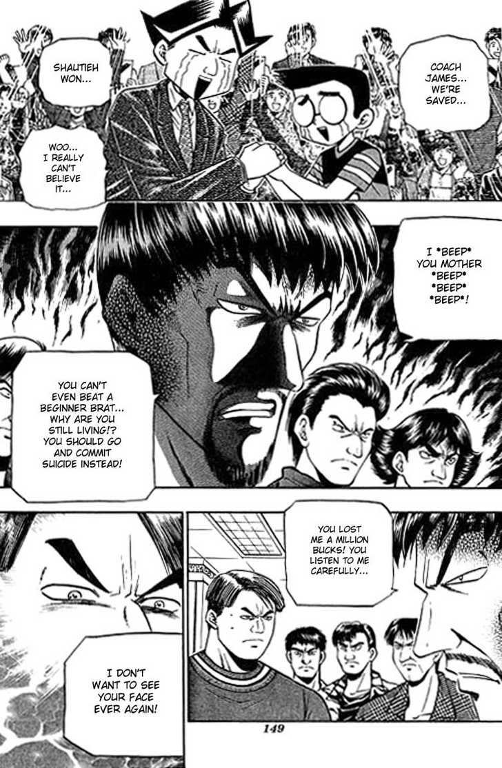 Bowling King Chapter 100 page 11 - Chapter 100