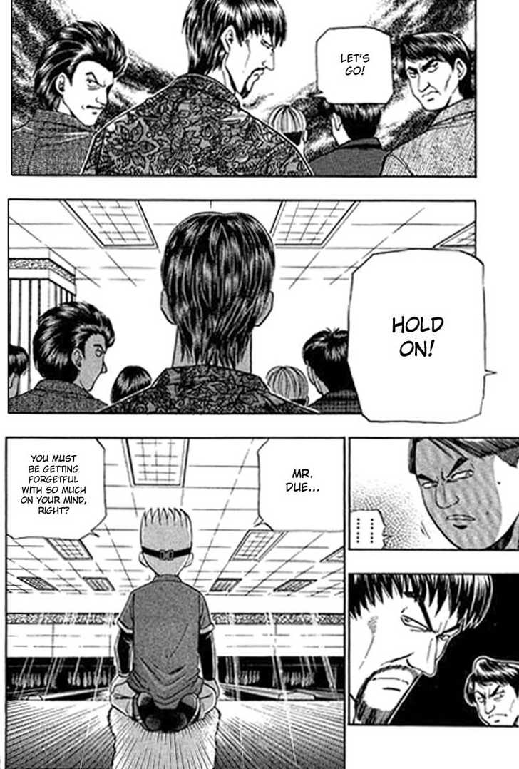 Bowling King Chapter 100 page 12 - Chapter 100