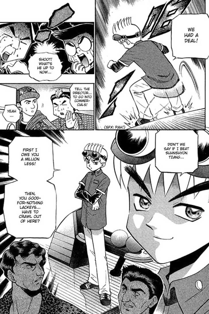 Bowling King Chapter 100 page 13 - Chapter 100