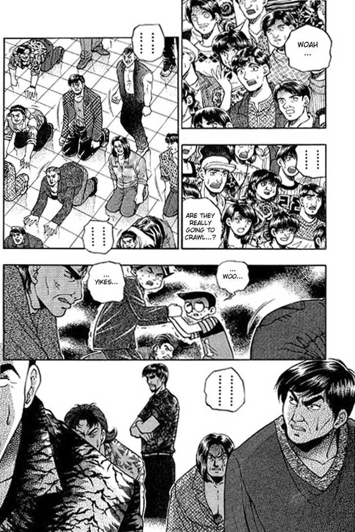 Bowling King Chapter 100 page 16 - Chapter 100