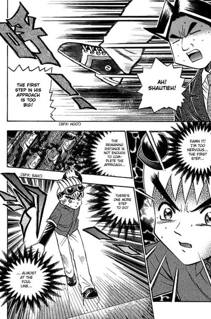 Bowling King Chapter 100 page 2 - Chapter 100