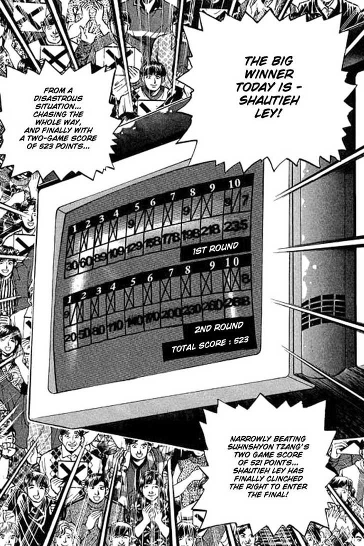 Bowling King Chapter 100 page 9 - Chapter 100