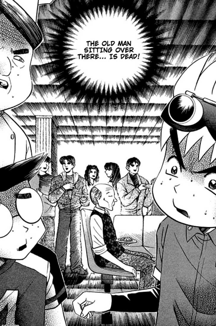 Bowling King Chapter 101 page 11 - Chapter 101