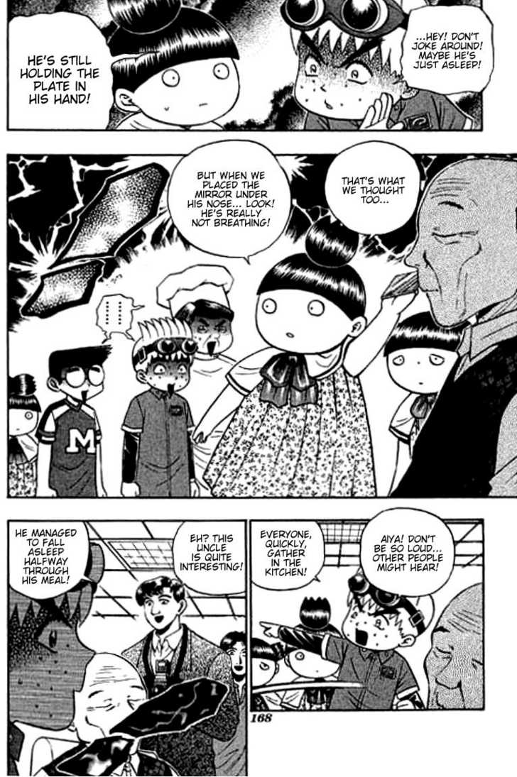 Bowling King Chapter 101 page 12 - Chapter 101