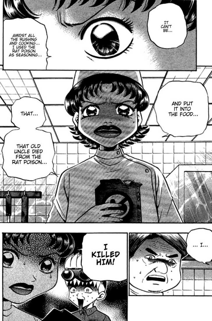 Bowling King Chapter 101 page 16 - Chapter 101
