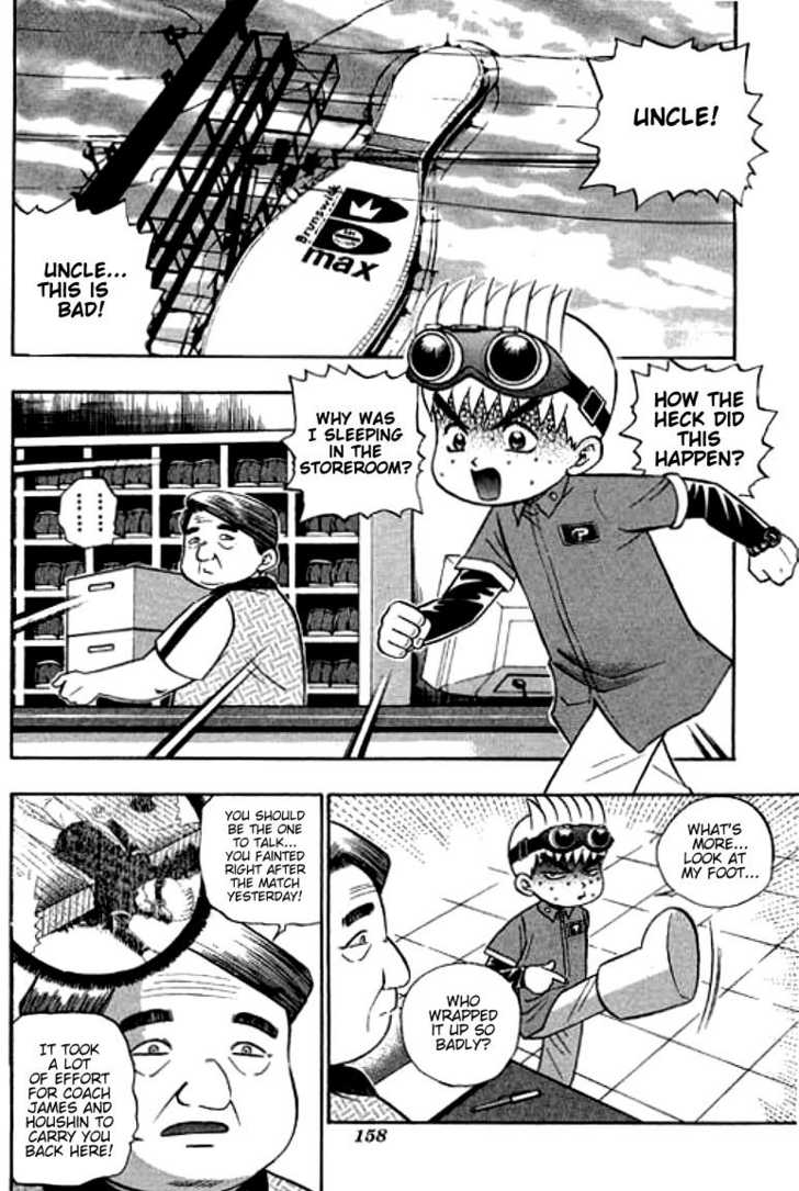 Bowling King Chapter 101 page 2 - Chapter 101