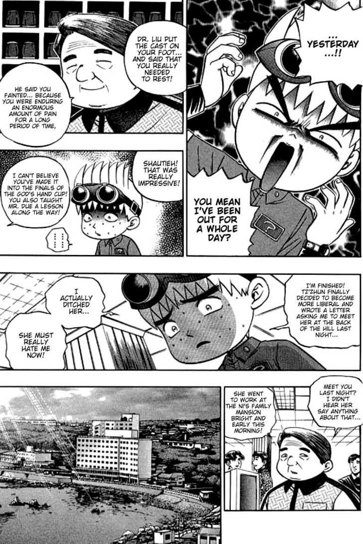 Bowling King Chapter 101 page 3 - Chapter 101