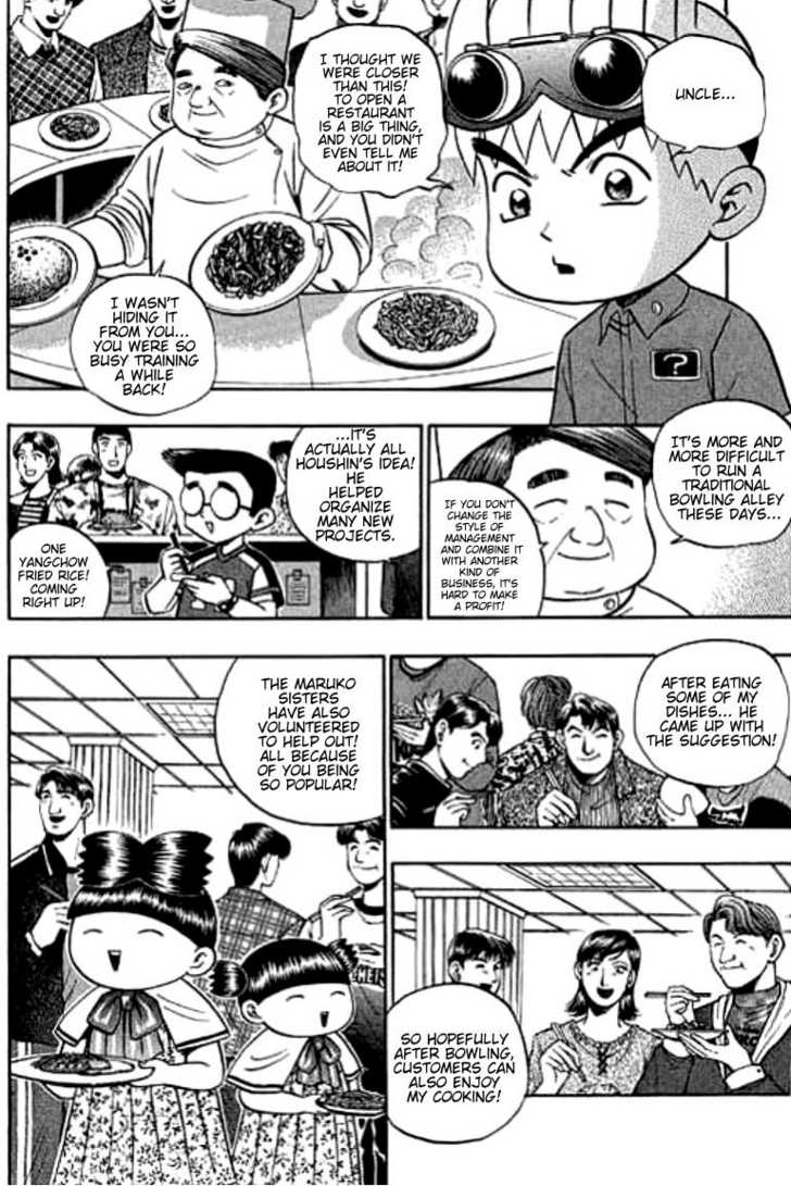 Bowling King Chapter 101 page 6 - Chapter 101