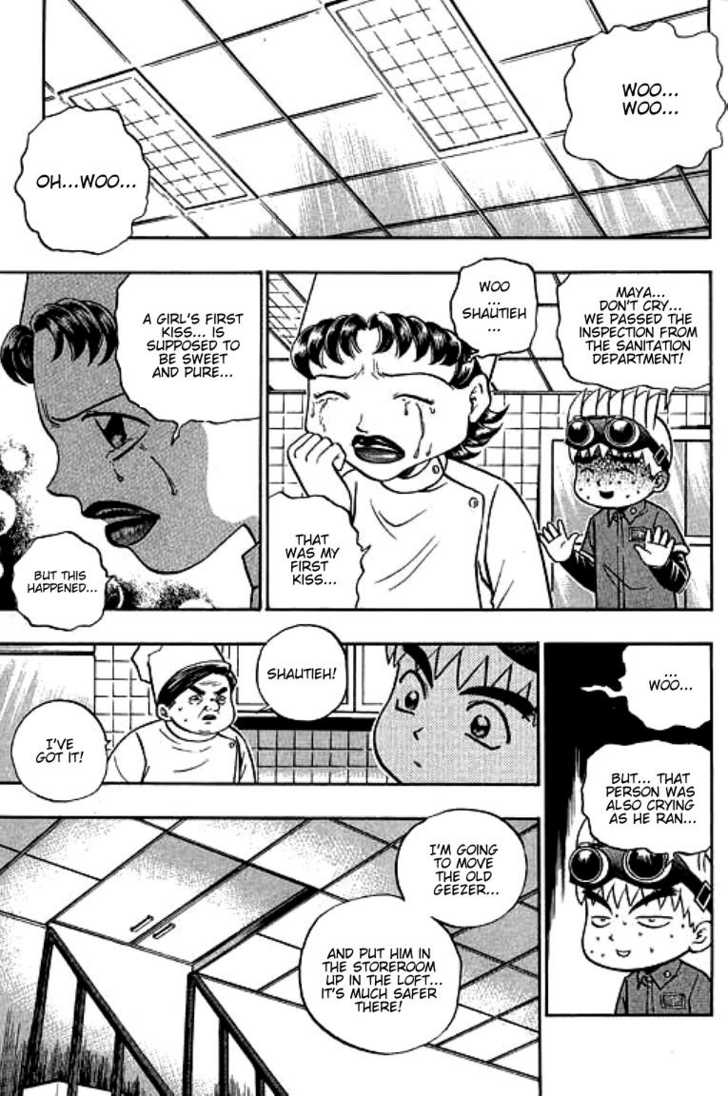 Bowling King Chapter 102 page 13 - Chapter 102