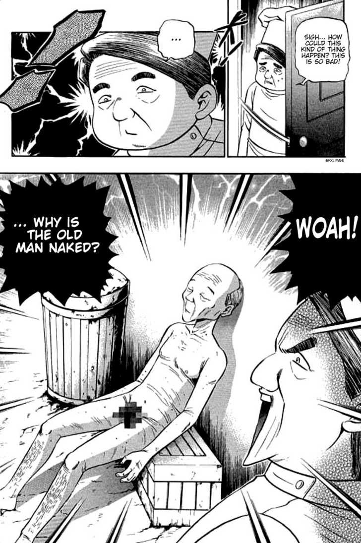 Bowling King Chapter 102 page 14 - Chapter 102