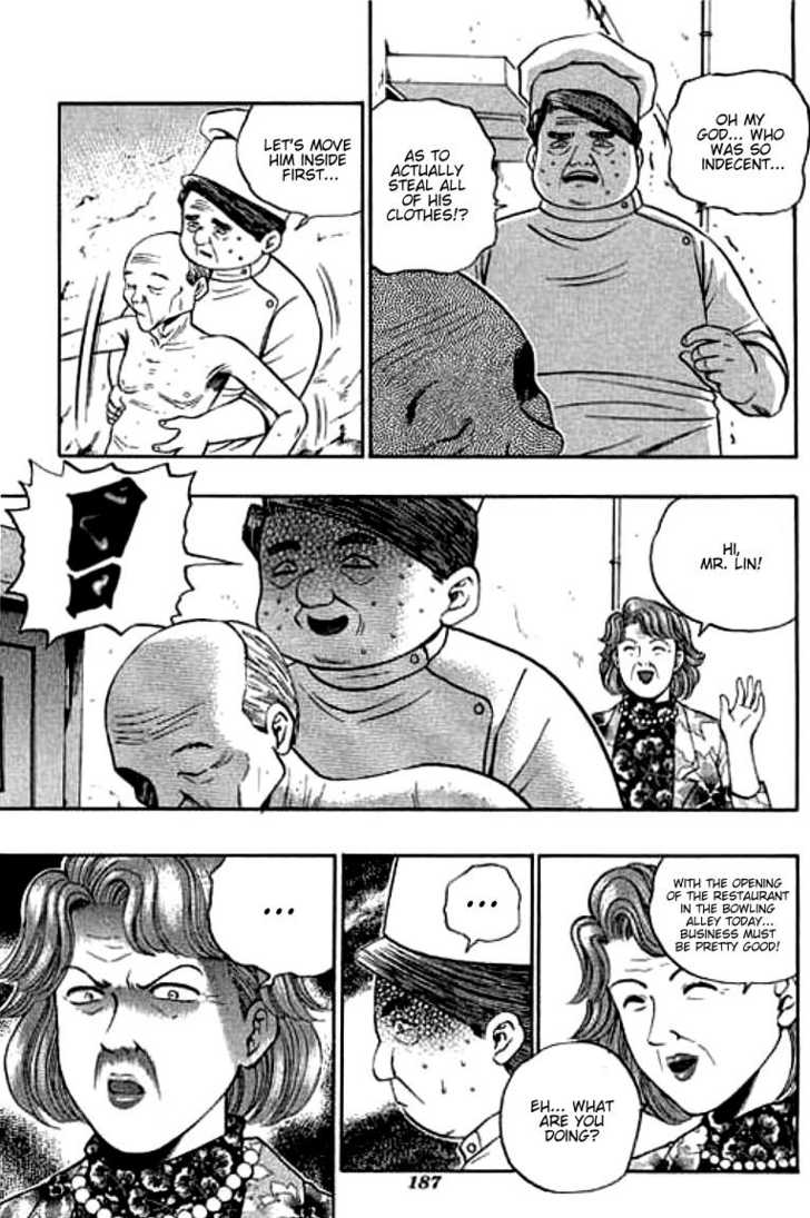 Bowling King Chapter 102 page 15 - Chapter 102