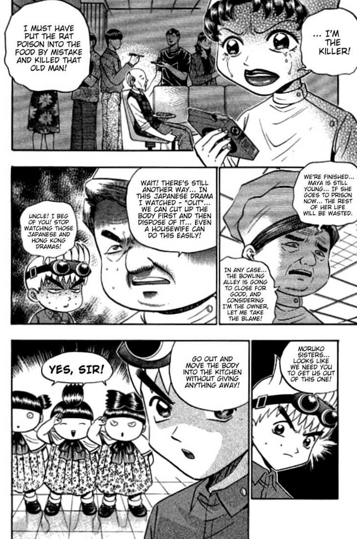 Bowling King Chapter 102 page 2 - Chapter 102