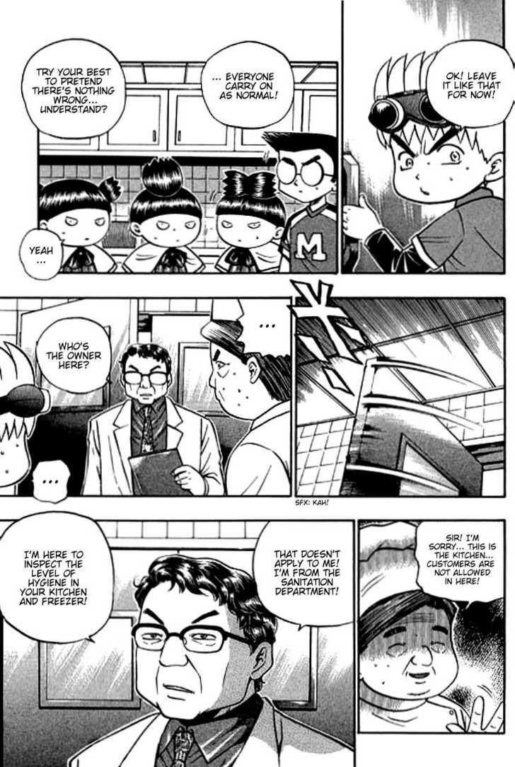 Bowling King Chapter 102 page 5 - Chapter 102