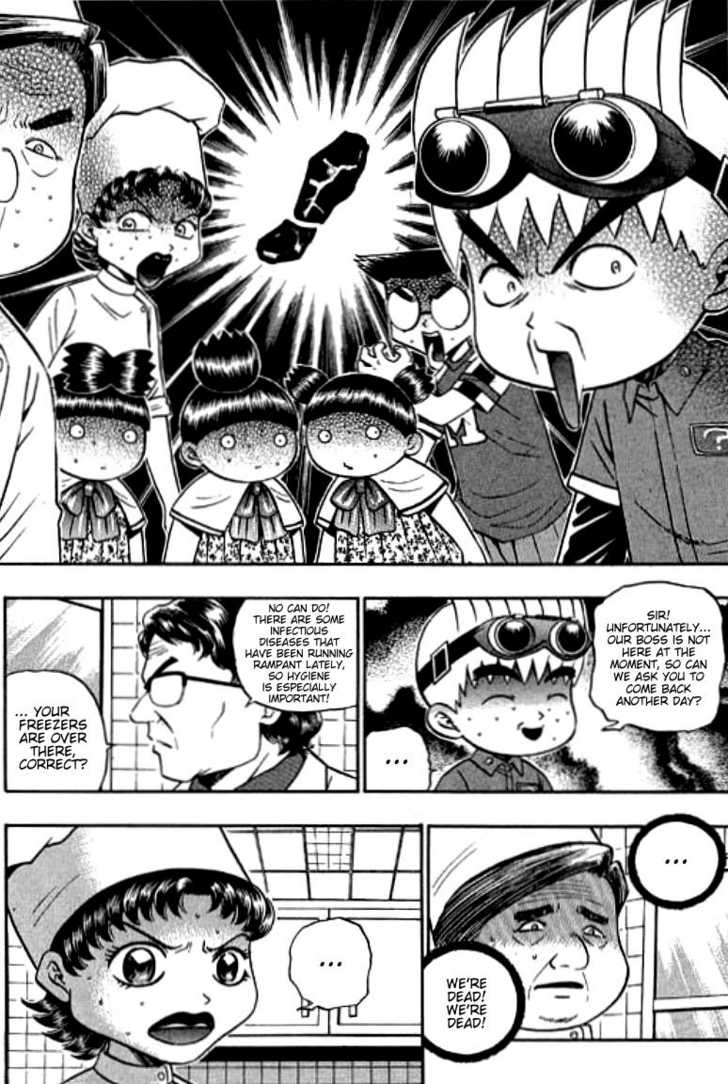 Bowling King Chapter 102 page 6 - Chapter 102