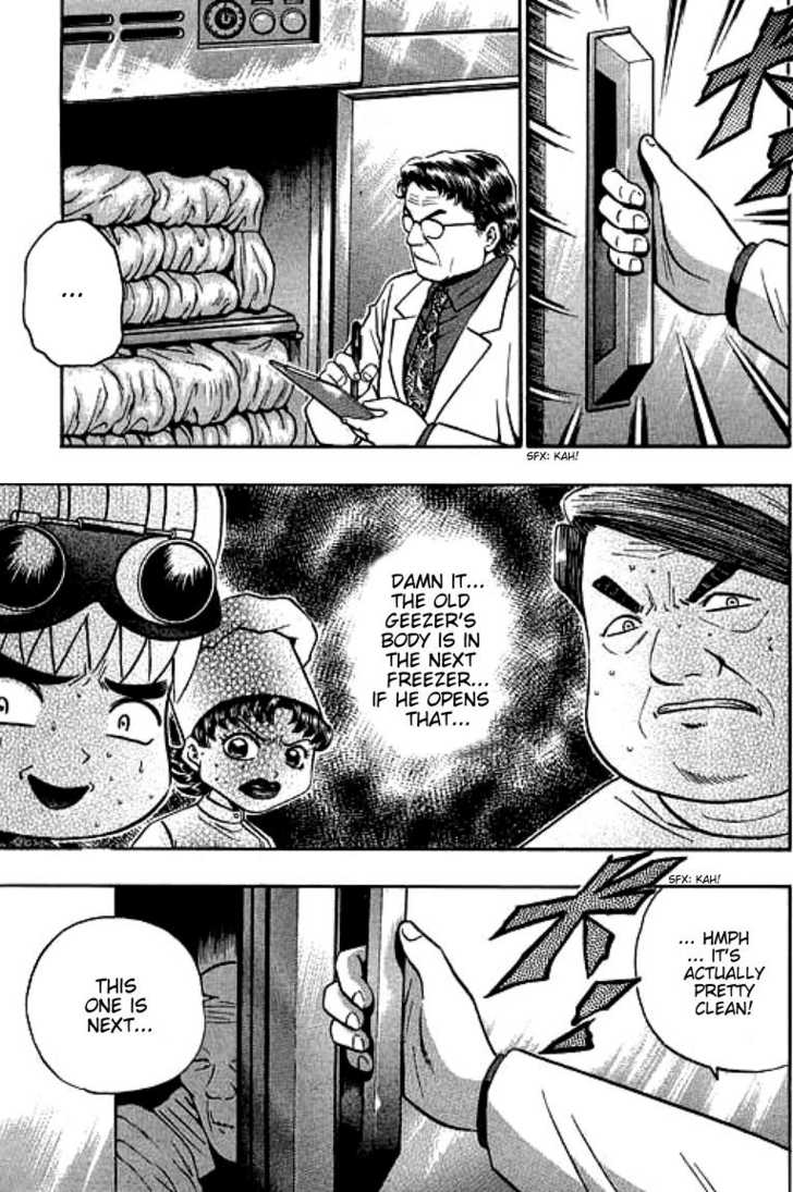 Bowling King Chapter 102 page 7 - Chapter 102