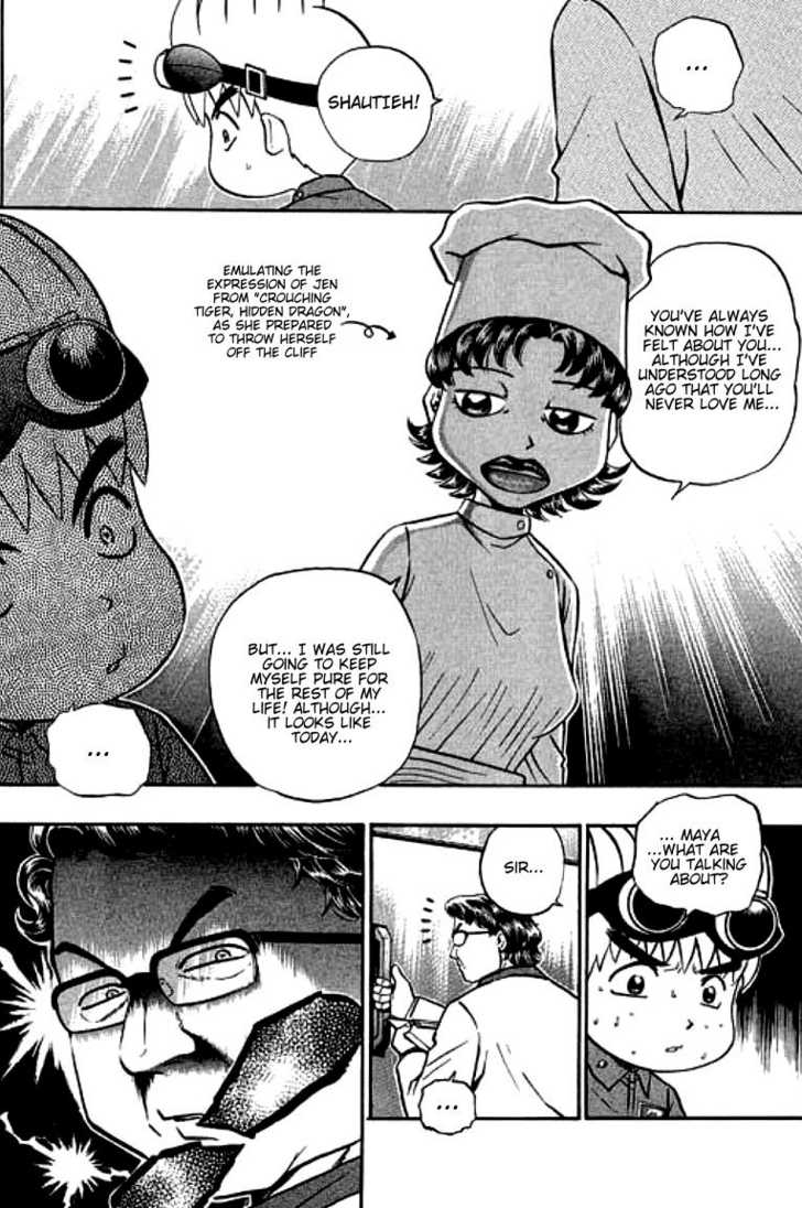 Bowling King Chapter 102 page 8 - Chapter 102