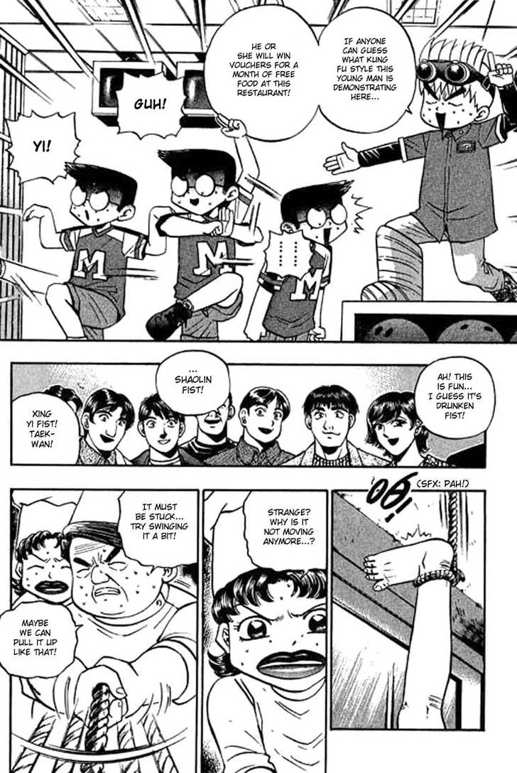 Bowling King Chapter 103 page 11 - Chapter 103