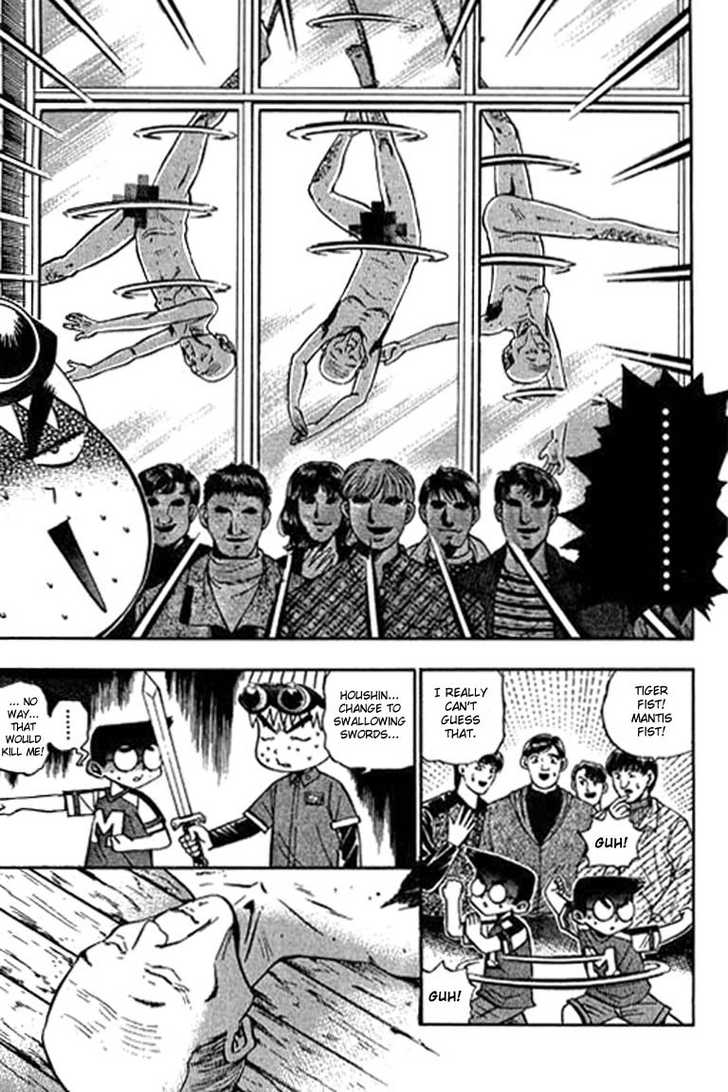Bowling King Chapter 103 page 12 - Chapter 103