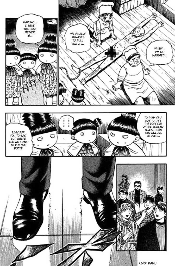 Bowling King Chapter 103 page 13 - Chapter 103