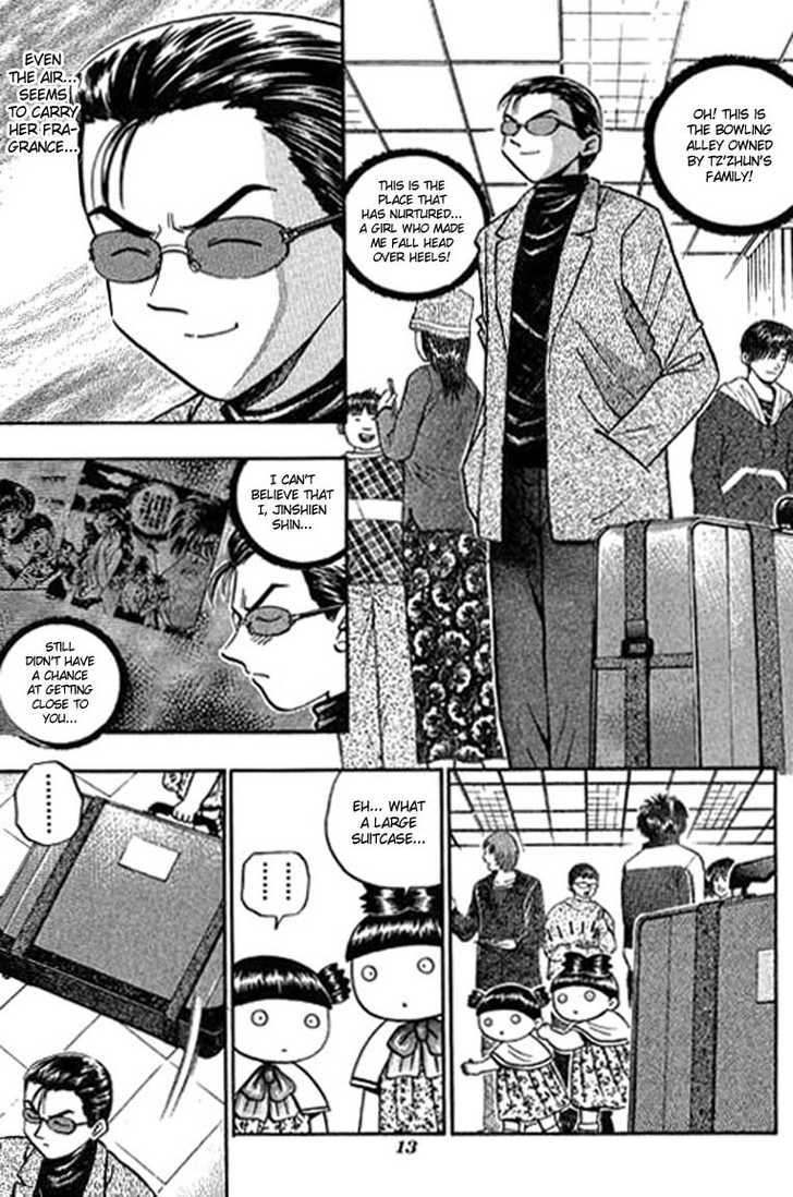 Bowling King Chapter 103 page 14 - Chapter 103