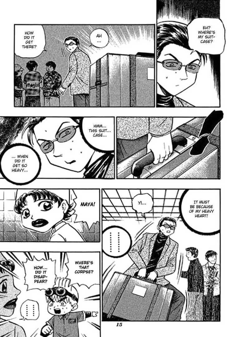 Bowling King Chapter 103 page 16 - Chapter 103