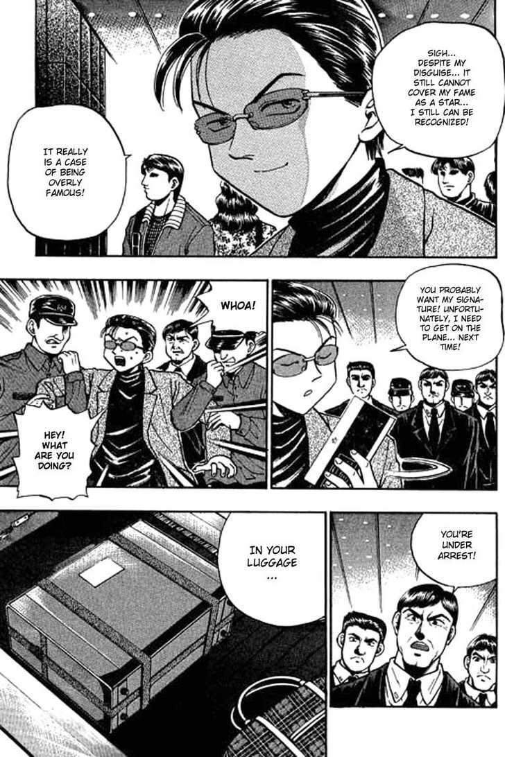 Bowling King Chapter 103 page 18 - Chapter 103