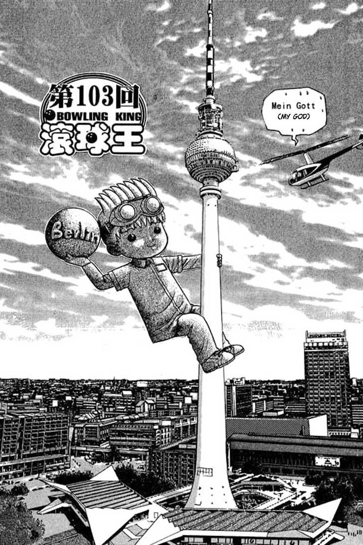 Bowling King Chapter 103 page 4 - Chapter 103