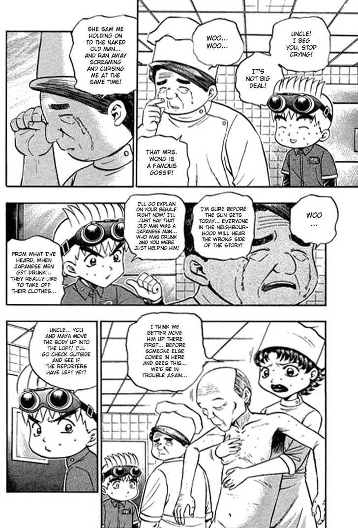 Bowling King Chapter 103 page 5 - Chapter 103