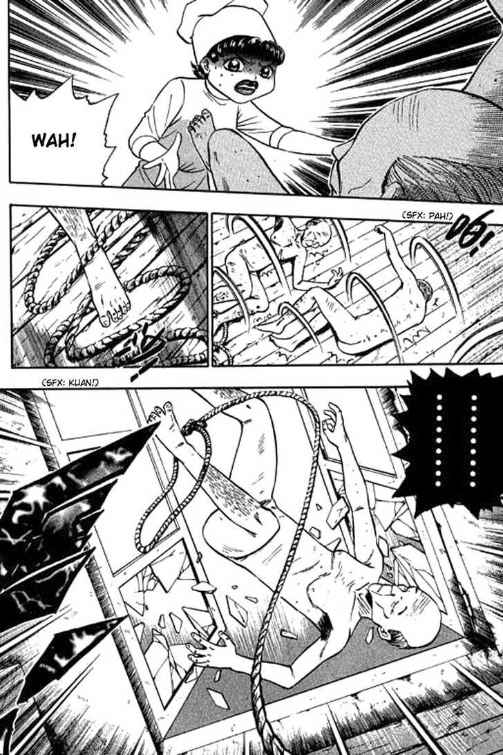 Bowling King Chapter 103 page 7 - Chapter 103