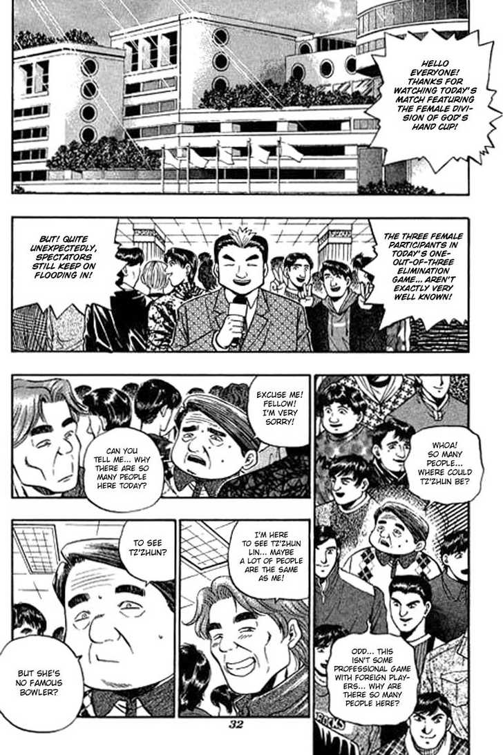 Bowling King Chapter 104 page 13 - Chapter 104