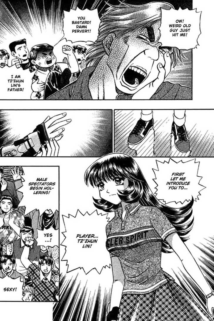 Bowling King Chapter 104 page 15 - Chapter 104