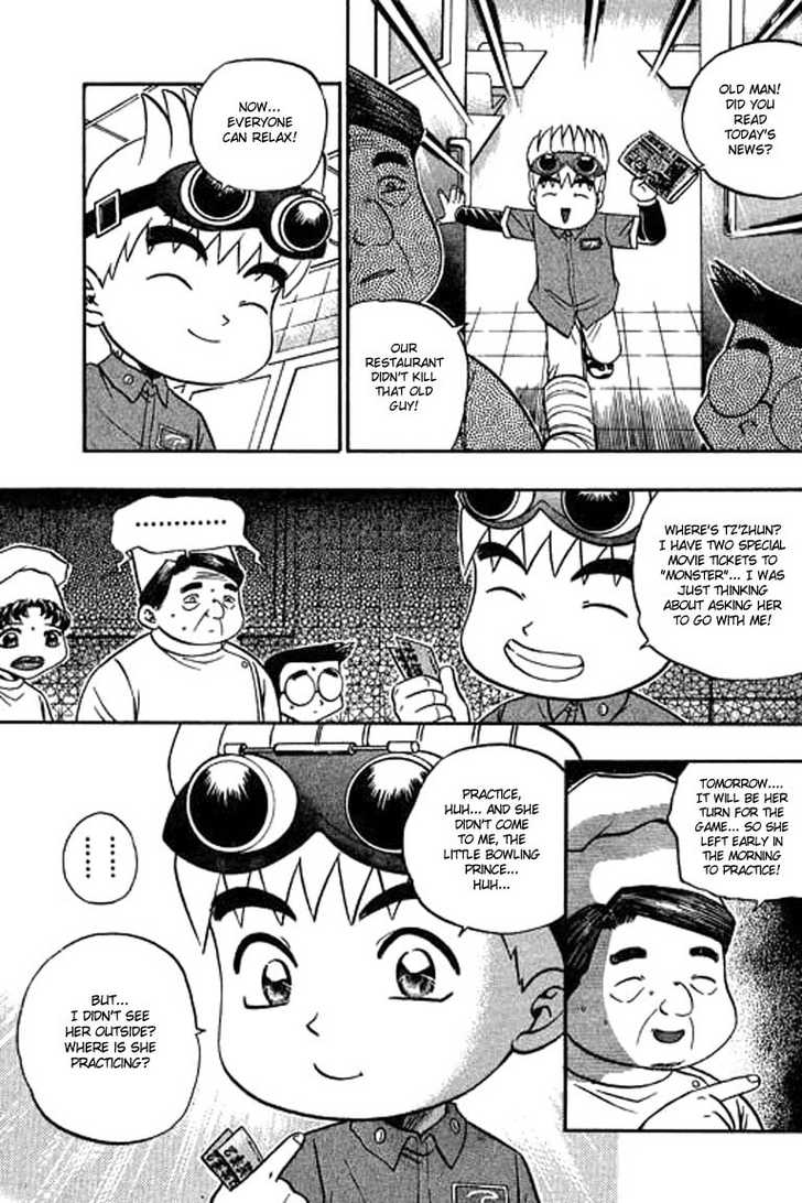 Bowling King Chapter 104 page 3 - Chapter 104
