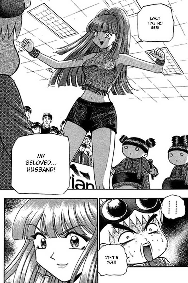 Bowling King Chapter 105 page 10 - Chapter 105
