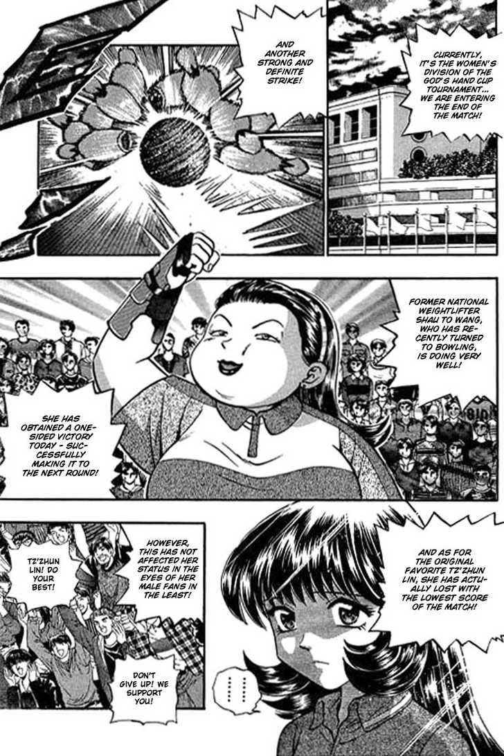 Bowling King Chapter 105 page 11 - Chapter 105