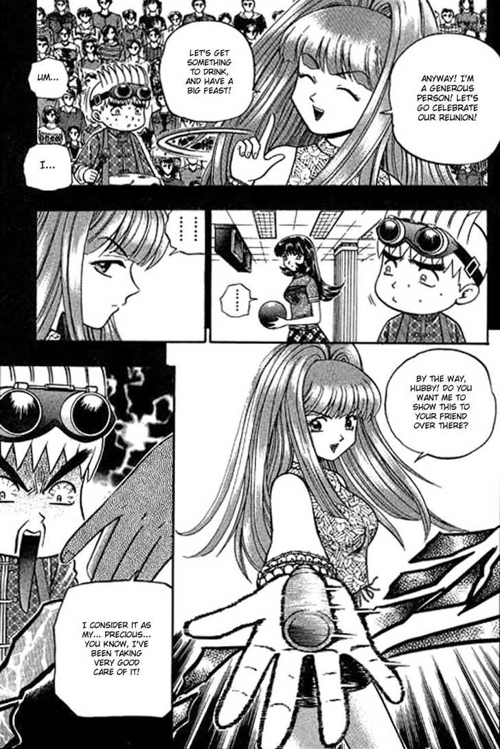 Bowling King Chapter 105 page 13 - Chapter 105