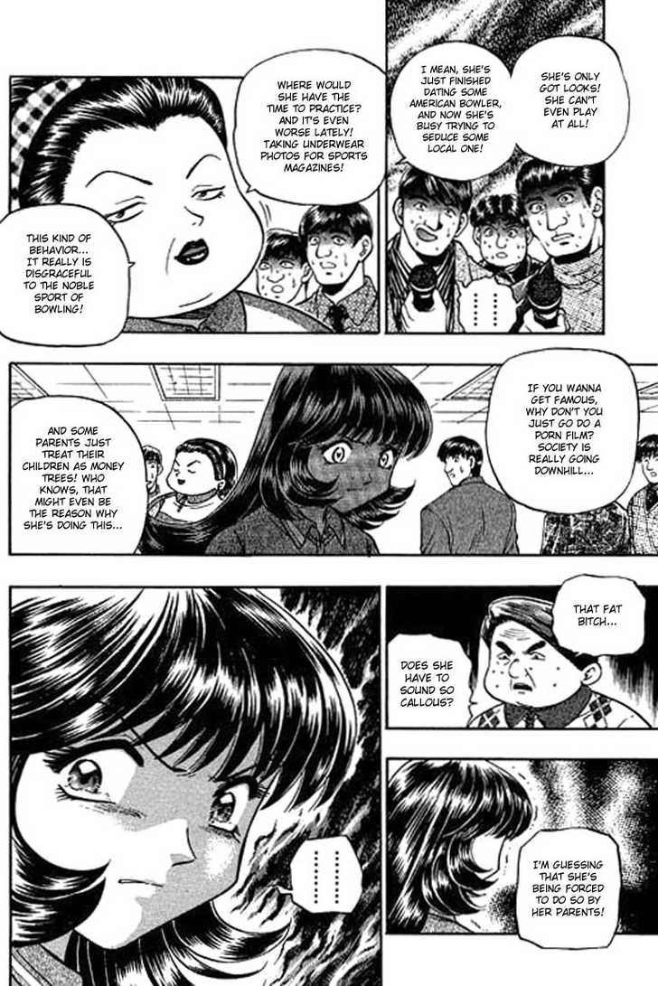 Bowling King Chapter 105 page 16 - Chapter 105