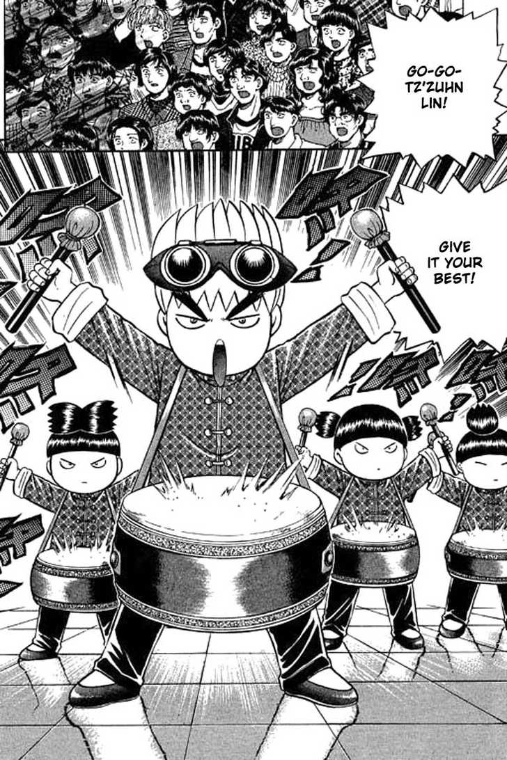 Bowling King Chapter 105 page 2 - Chapter 105