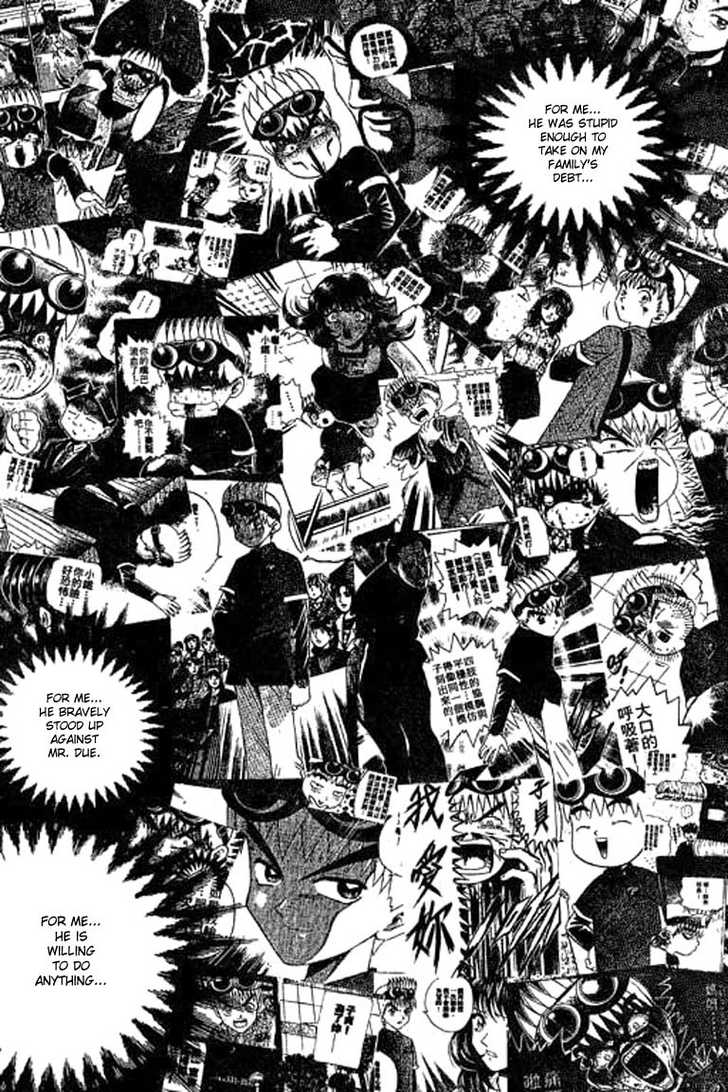 Bowling King Chapter 105 page 5 - Chapter 105
