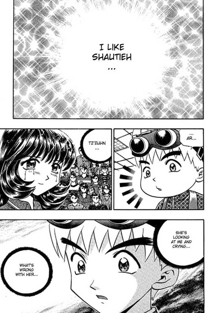 Bowling King Chapter 105 page 6 - Chapter 105