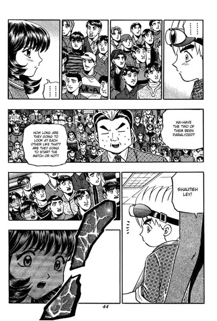 Bowling King Chapter 105 page 8 - Chapter 105