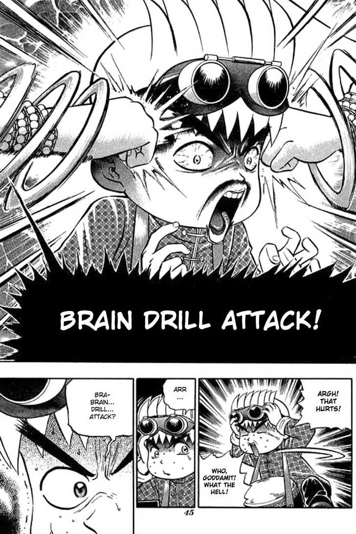 Bowling King Chapter 105 page 9 - Chapter 105