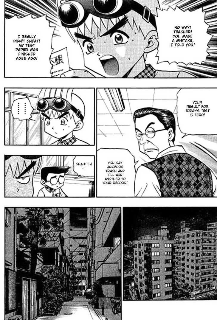 Bowling King Chapter 106 page 10 - Chapter 106