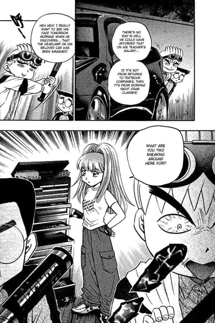 Bowling King Chapter 106 page 12 - Chapter 106